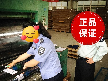 关于查封仿冒电池“HAIZHE”包装箱的